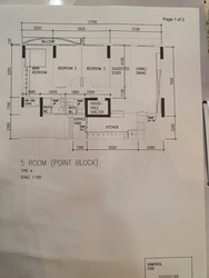 Blk 310A Waterway Terraces II (Punggol), HDB 5 Rooms #539543291